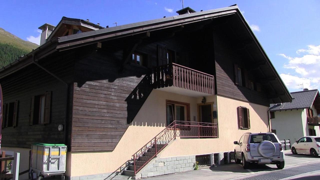 Apartment Casa Guana - Bormolini & *